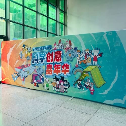 backdrop application backdrop application